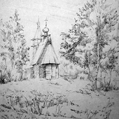 Музей деревянного зодчества (краткосрочный рисунок)