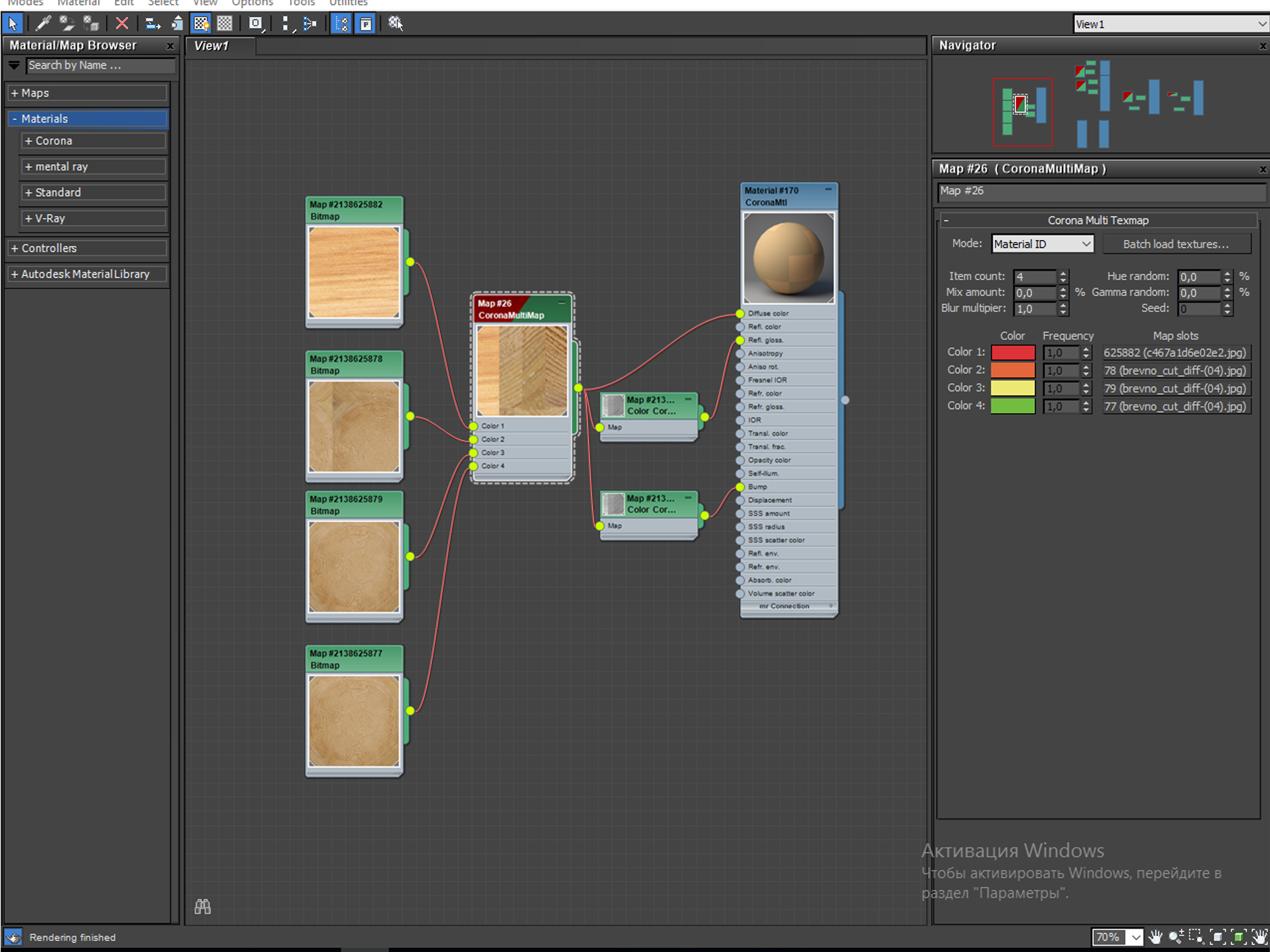 Как добавить карту в корона. Корона Multimap. Материал дерево в 3d Max Corona. Карта материалов Corona. Настройка материалов в 3d Max Corona.